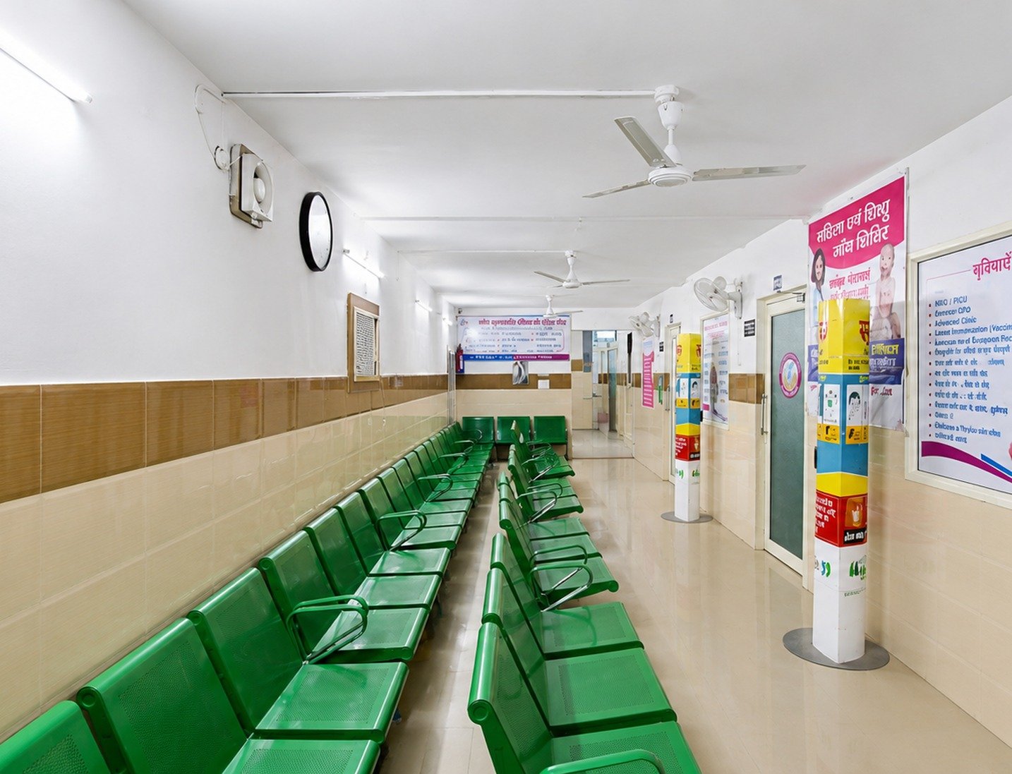 Hospital Inpatient Wing & Corridor